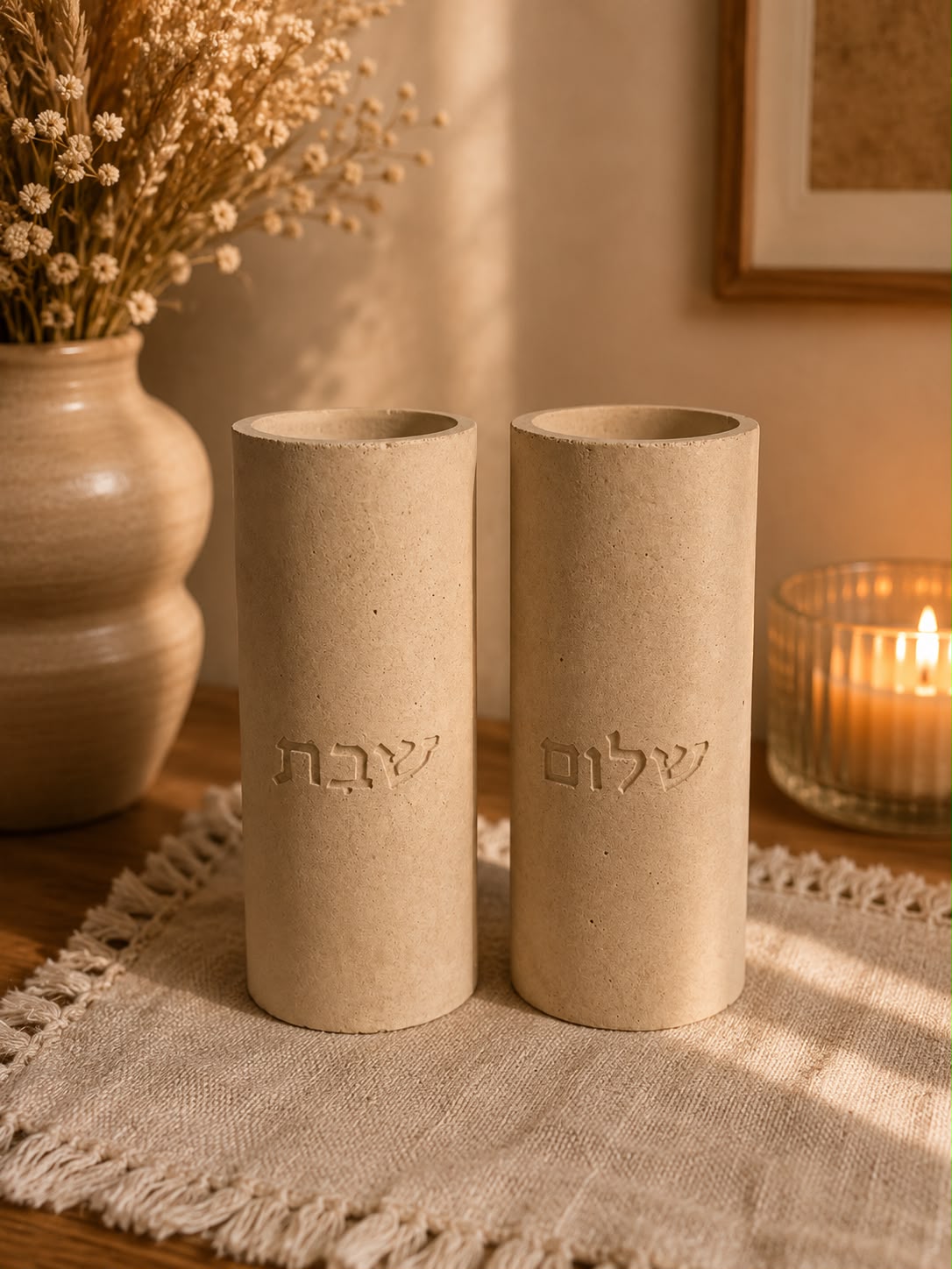 פמוטי שבת שלום מבטון